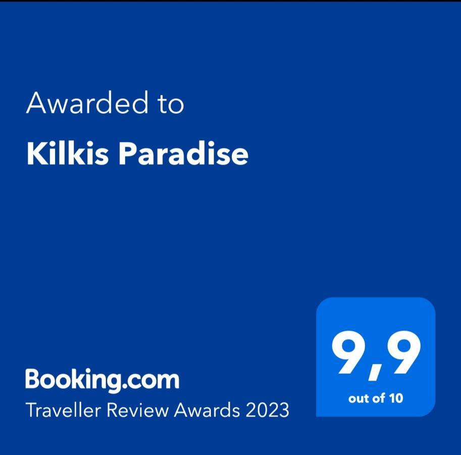 Kilkis Paradise Luaran gambar